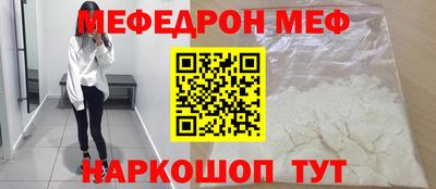 MDMA Premium VHQ Жуковский