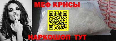 дживик Заволжье