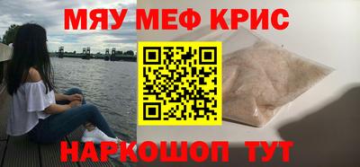 MDMA Premium VHQ Жуковский