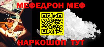 дживик Заволжье