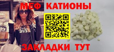 тгк Заводоуковск