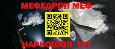 MDMA Premium VHQ Жуковский