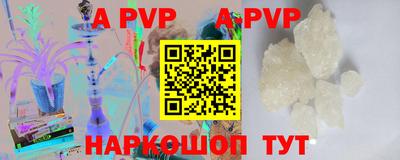 тгк Заводоуковск