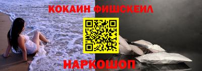 тгк Заводоуковск