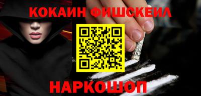 MDMA Premium VHQ Жуковский