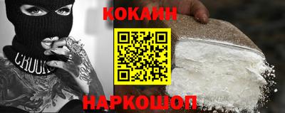 дживик Заволжье