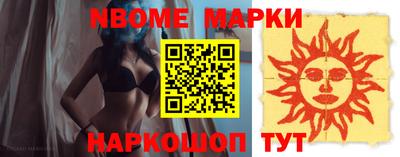 MDMA Premium VHQ Жуковский
