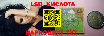 MDMA Premium VHQ Жуковский