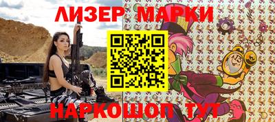 дживик Заволжье