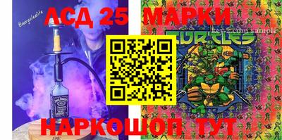 MDMA Premium VHQ Жуковский