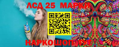 дживик Заволжье