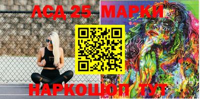 MDMA Premium VHQ Жуковский