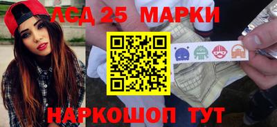 MDMA Premium VHQ Жуковский