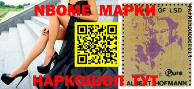 тгк Заводоуковск