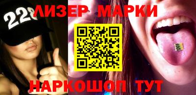 дживик Заволжье
