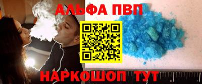 дживик Заволжье