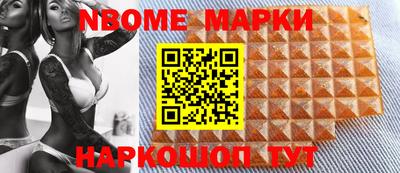 дживик Заволжье