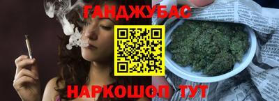 MDMA Premium VHQ Жуковский
