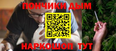 MDMA Premium VHQ Жуковский