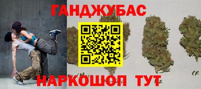 тгк Заводоуковск