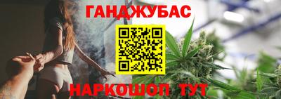 MDMA Premium VHQ Жуковский