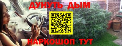 дживик Заволжье