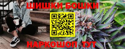 дживик Заволжье