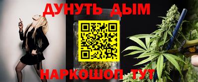 тгк Заводоуковск