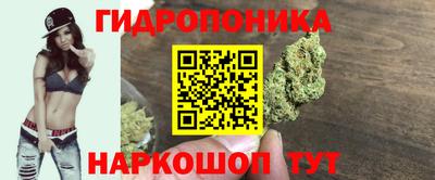 MDMA Premium VHQ Жуковский