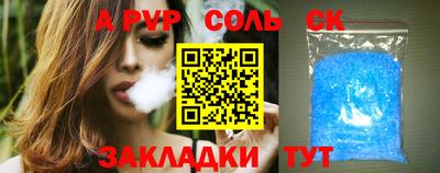 MDMA Premium VHQ Жуковский