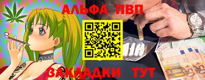 MDMA Premium VHQ Жуковский