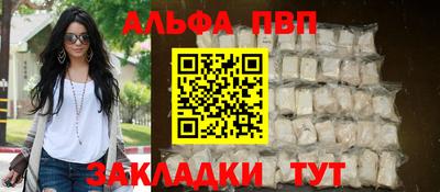 MDMA Premium VHQ Жуковский