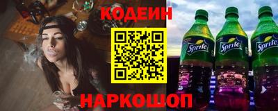 MDMA Premium VHQ Жуковский