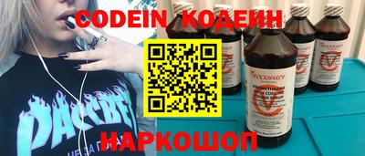 дживик Заволжье
