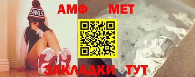тгк Заводоуковск