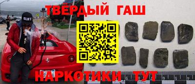 MDMA Premium VHQ Жуковский