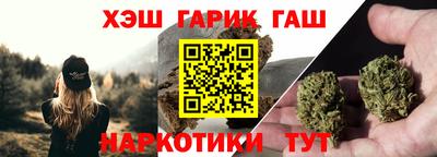 дживик Заволжье