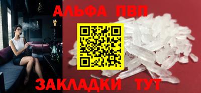 дживик Заволжье