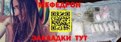 MDMA Premium VHQ Жуковский